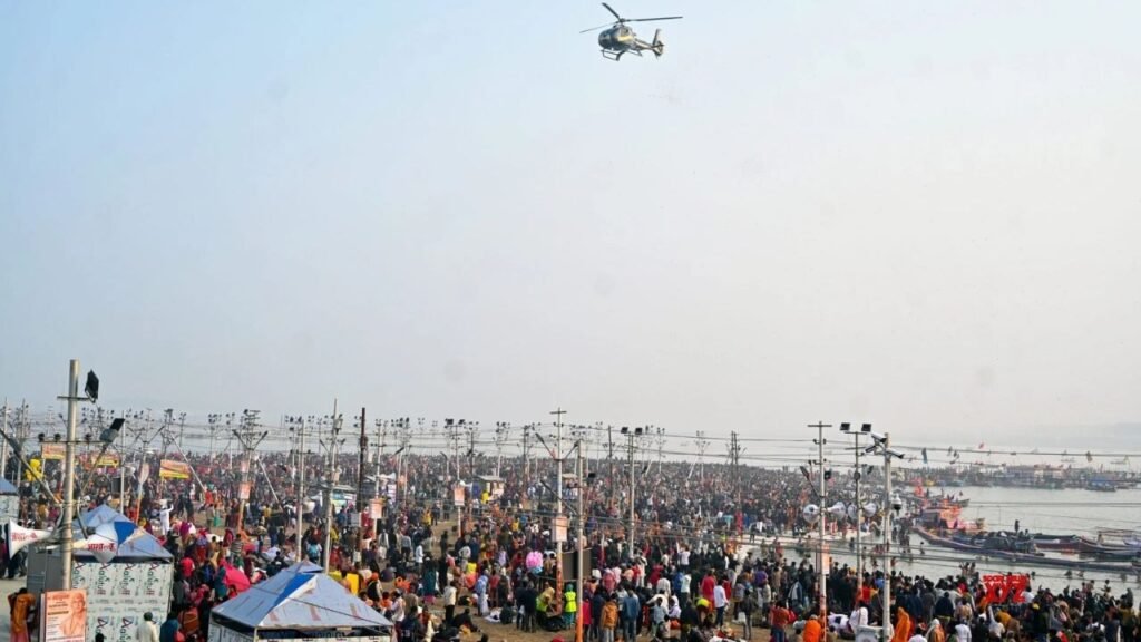 महाकुंभ 2025 हेलिकॉप्टर बुकिंग